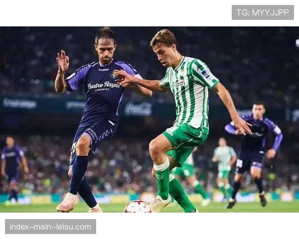 贝蒂斯3-3塞尔塔，比赛最后十分钟双方共入三球