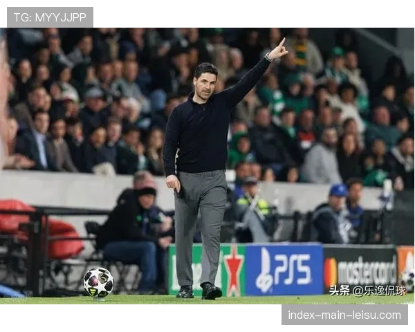 阿尔特塔的防守体系：阿森纳如何零封葡萄牙体育晋级